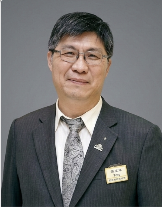 第一屆<br />
<b>Notice</b>:  Undefined index: history in <b>/home/chungshan/domains/taipeichungshanrotary.org/public_html/member-show.php</b> on line <b>180</b><br />
)